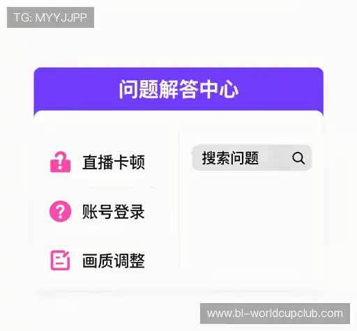 解答汇编